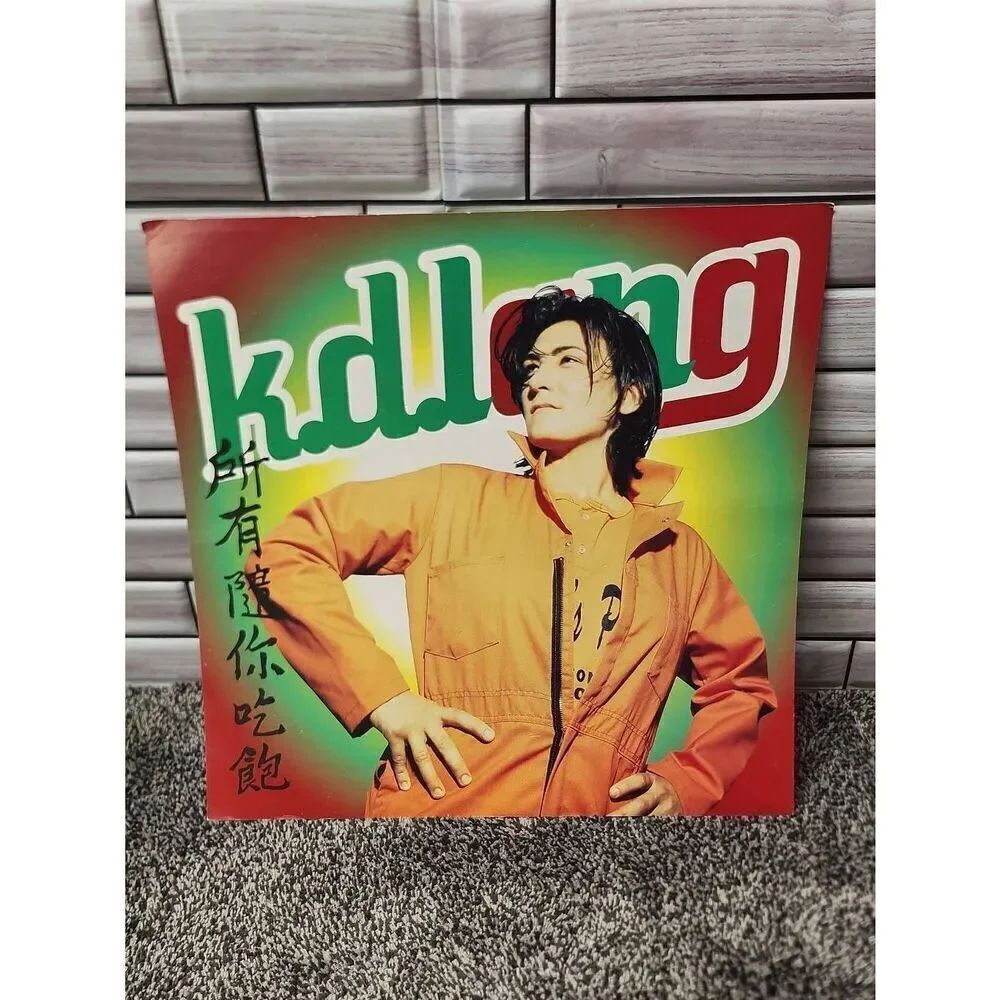 KD Lang 2 Sided Flat Square Promo Poster 1995
